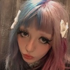 Onlyfans leak alcoolizzata 

 profile picture