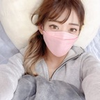 anan_cos (An) free OnlyFans Leaked Pictures & Videos 

 profile picture