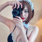 angelakuo0504 (Angela 郭鬼鬼) OnlyFans Leaked Videos and Pictures 

 profile picture
