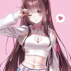 angeljosie OnlyFans Leaked 

 profile picture