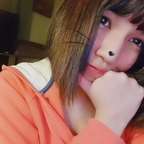 Download aniitah OnlyFans content free 

 profile picture