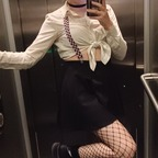 Download arumidachan OnlyFans videos and photos free 

 profile picture