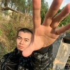 asiancashgod (👑 A$ian Emperor) OnlyFans Leaks 

 profile picture