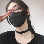 View Aura Reznor (aurareznor) OnlyFans 49 Photos and 32 Videos for free 

 profile picture