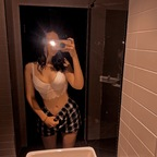 New @babykiraandherking leak Onlyfans videos free 

 profile picture