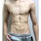 Trending @ball_crave-free leaks Onlyfans gallery for free 

 profile picture