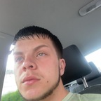 bbbyyyyjay18 (Babyjay) OnlyFans Leaked Pictures and Videos 

 profile picture
