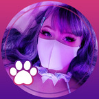 Get Free access to @beamie (beamie) Leaked OnlyFans 

 profile picture