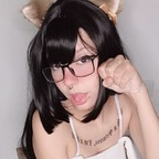bellewaifoo OnlyFans Leaked 

 profile picture