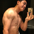 Trending @benkim leaked Onlyfans videos for free 

 profile picture