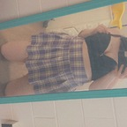 brattyprncess OnlyFans Leaks (57 Photos and 32 Videos) 

 profile picture