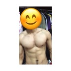Download btmbrown OnlyFans videos and photos for free 

 profile picture
