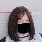 calf945 (小牛子) OnlyFans Leaked Videos and Pictures 

 profile picture