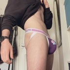 Onlyfans free caomc95 

 profile picture