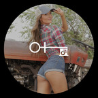 carolinawhite OnlyFans Leaked 

 profile picture