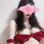 Get Free access to cherry_chu (체리) Leaks OnlyFans 

 profile picture