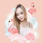 Download cupcake69s OnlyFans content for free 

 profile picture