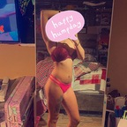 Onlyfans free cupcakes945569 

 profile picture