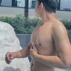 Get Free access to cutechibaman (Cute Chiba man) Leaked OnlyFans 

 profile picture