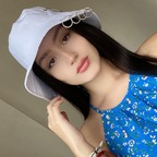 View cutiegiirll OnlyFans videos and photos for free 

 profile picture