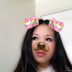 daisypi3 (Daisyyy) free OnlyFans Leaks 

 profile picture