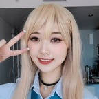 dear.chuu OnlyFans Leaked Photos and Videos 

 profile picture