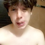 Download demonprince999 OnlyFans videos and photos free 

 profile picture