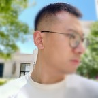 dickyhan OnlyFans Leak (49 Photos and 32 Videos) 

 profile picture
