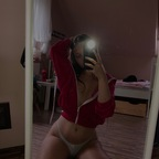 Get Free access to @dreamyroni (⚜️Roni⚜️) Leaked OnlyFans 

 profile picture