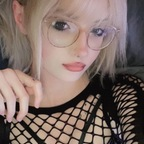 Download dumbgirl666 OnlyFans videos and photos for free 

 profile picture