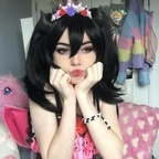elefire_the_elf OnlyFans Leaked Photos and Videos 

 profile picture