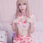 Hot @elizabethkawaii05 leaked Onlyfans photos free 

 profile picture