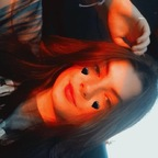 Onlyfans leak emma_creams 

 profile picture