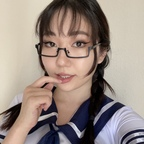 emmixi (Emmi Xi) free OnlyFans Leaked Pictures and Videos 

 profile picture