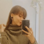 faewaifu (Fae Waifu) OnlyFans Leaks 

 profile picture