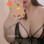 Download fatedtobechubbygirl OnlyFans content free 

 profile picture