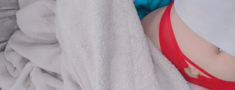 Header of feeeror1412