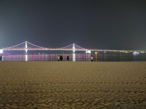 Header of ff-eden