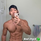 forhomonly (Asian Str8 Guy) free OnlyFans content 

 profile picture