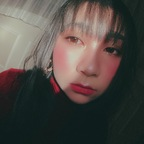 fubukiami OnlyFans Leaked (6302 Photos and 91 Videos) 

 profile picture