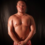 Onlyfans free content gaytonton 

 profile picture