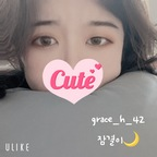 grace_h_42 OnlyFans Leaks (49 Photos and 86 Videos) 

 profile picture