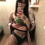 greendreamvip OnlyFans Leaked Photos and Videos 

 profile picture