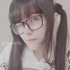 hanaxlily (Hana) OnlyFans content 

 profile picture