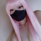 View harumi_hime_free OnlyFans videos and photos for free 

 profile picture
