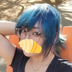 View haruphine OnlyFans content for free 

 profile picture