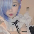 harutandesu111 OnlyFans Leaked (49 Photos and 32 Videos) 

 profile picture