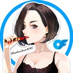 hentai-chan4545 (変態ちゃん💄hentai-chan(변태-짱)) free OnlyFans content 

 profile picture