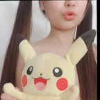 Get Free access to @himachan Leak OnlyFans 

 profile picture