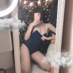 Onlyfans leak himitsunohoshi 

 profile picture